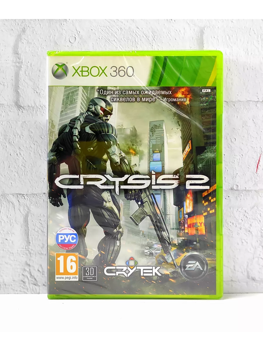 Crysis 2 Полностью на русском Xbox 360 Братья По Игре 193744058 купить за 3  354 ₽ в интернет-магазине Wildberries