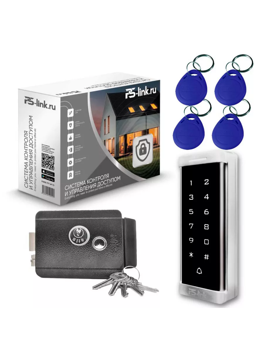 Комплект СКУД на одну дверь Ps-Link KIT-T6MF-G PS-link 193750483 купить за  5 495 ₽ в интернет-магазине Wildberries