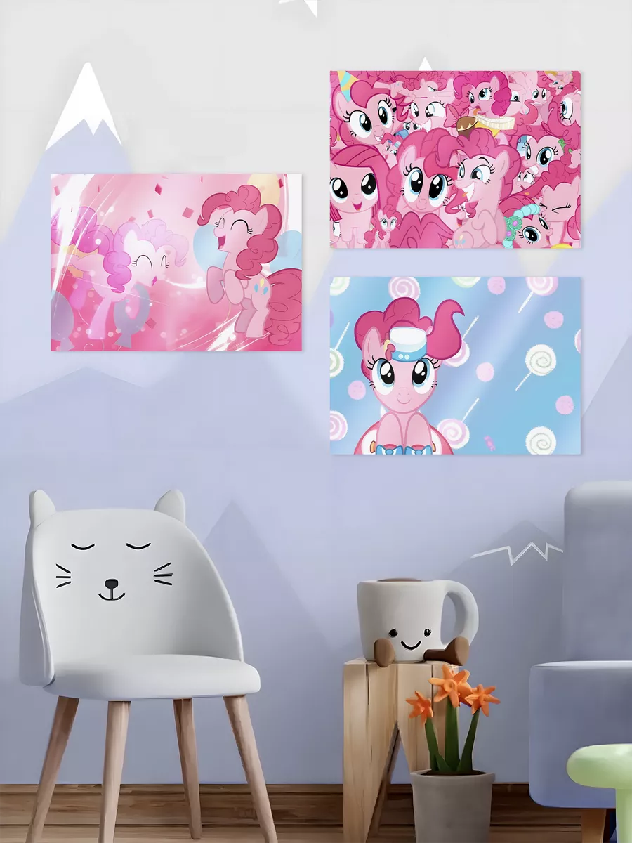 Постеры на стену интерьерные My little Pony Пинки Пай Posuta 193755949  купить за 240 ₽ в интернет-магазине Wildberries