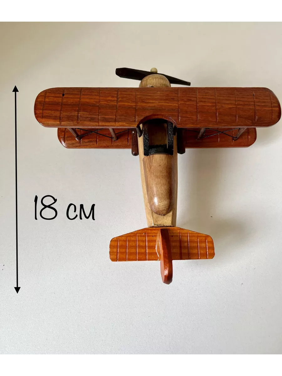 самолет деревянный игрушечный модель кукурузник из дерева