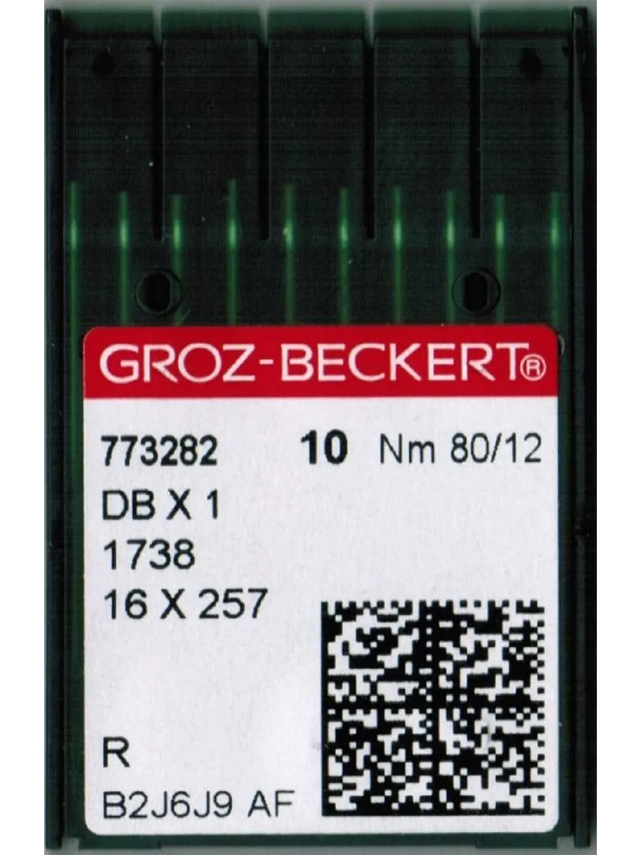 Иглы для прямострочных швейных машин DBx1 № 80/12 Groz-beckert 193759069  купить за 320 ₽ в интернет-магазине Wildberries