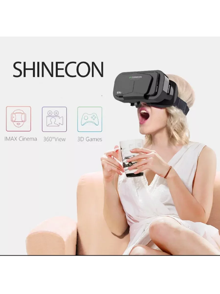 Виртуальные очки для смартфона VR SHINECON 193759522 купить за 1 449 ₽ в  интернет-магазине Wildberries