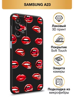 Чехол на A23 Самсунг А23 Soft Touch с принтом Samsung 193774326 купить за 517 ₽ в интернет-магазине Wildberries