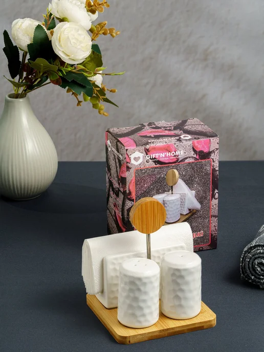 Gift'n'Home Набор для специй с солонкой и перечницей на кухню, белый, фото 5