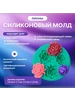 Интернет‑магазин Wildberries: широкий ассортимент товаров - скидки каждый день!