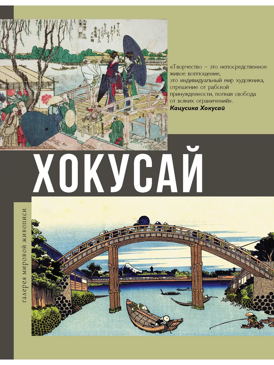 Об авторе Солодовникова Ольга Николаевна в 1997 году закончила исторический...