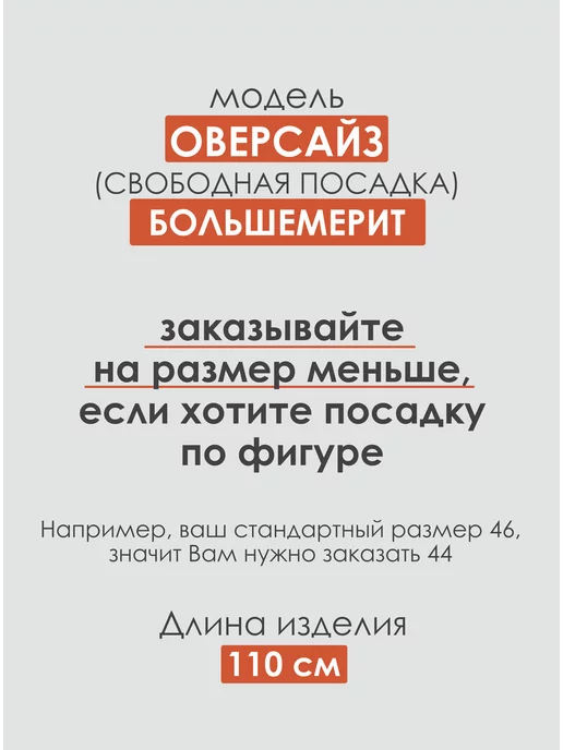 KEV Дубленка экокожа с мехом зимняя верхняя, черный, фото 2