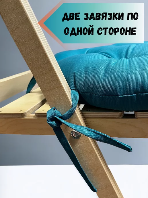 Sov&Sova Подушка на стул круглая 40 см, голубой, фото 4