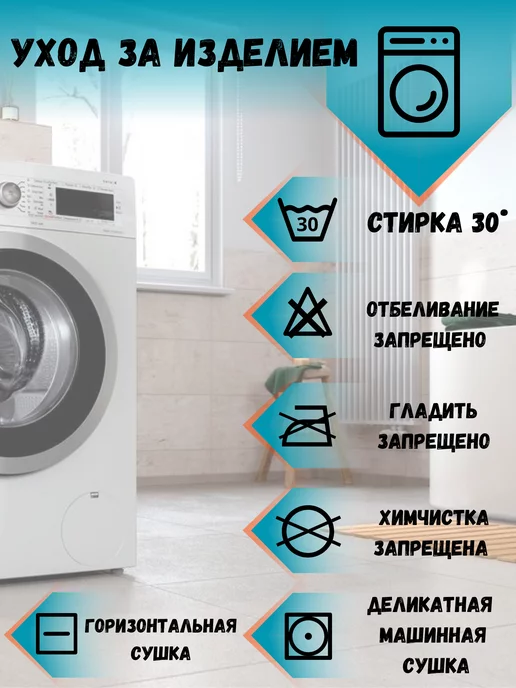 Sov&Sova Подушка на стул круглая 40 см, голубой, фото 5