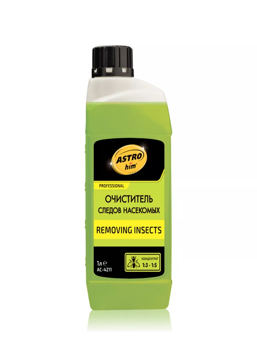 Очиститель следов насекомых Removing Insects, концентрат 1: ASTROHIM  193798764 купить за 470 ₽ в интернет-магазине Wildberries