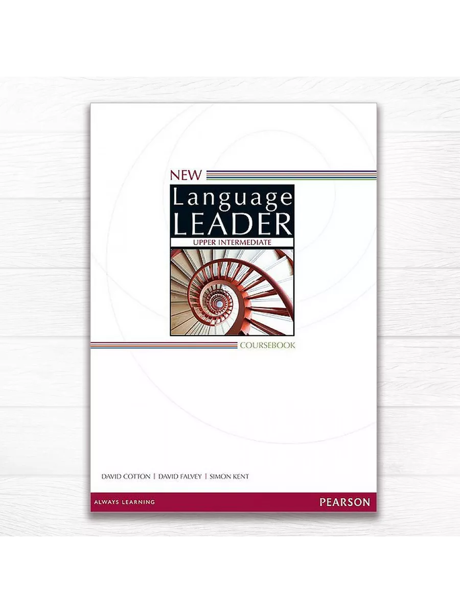 Language leader coursebook david cotton intermediate. Language leader coursebook david cotton intermediate