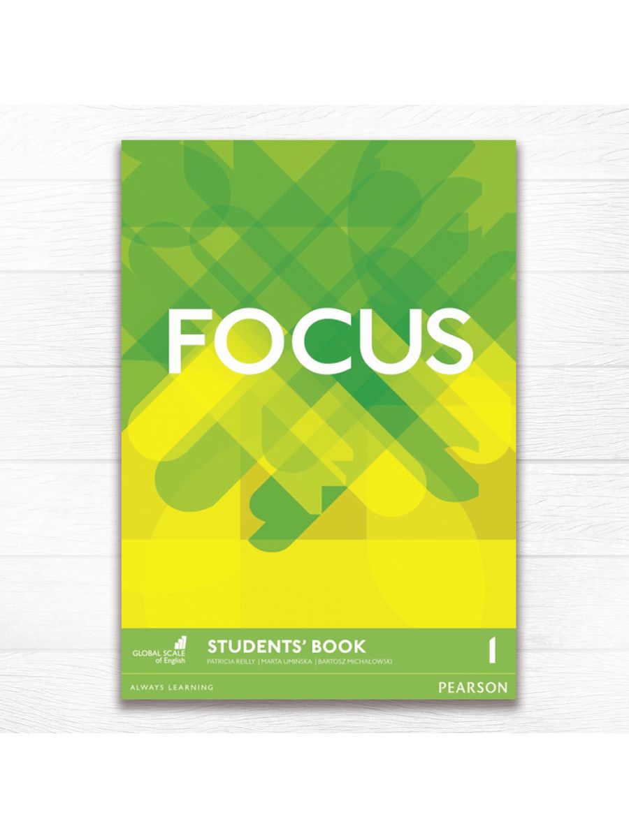 Фокус 1 workbook. Focus student's book. Focus 1 student's book. Focus 3 student's book. Focus 3 учебник.