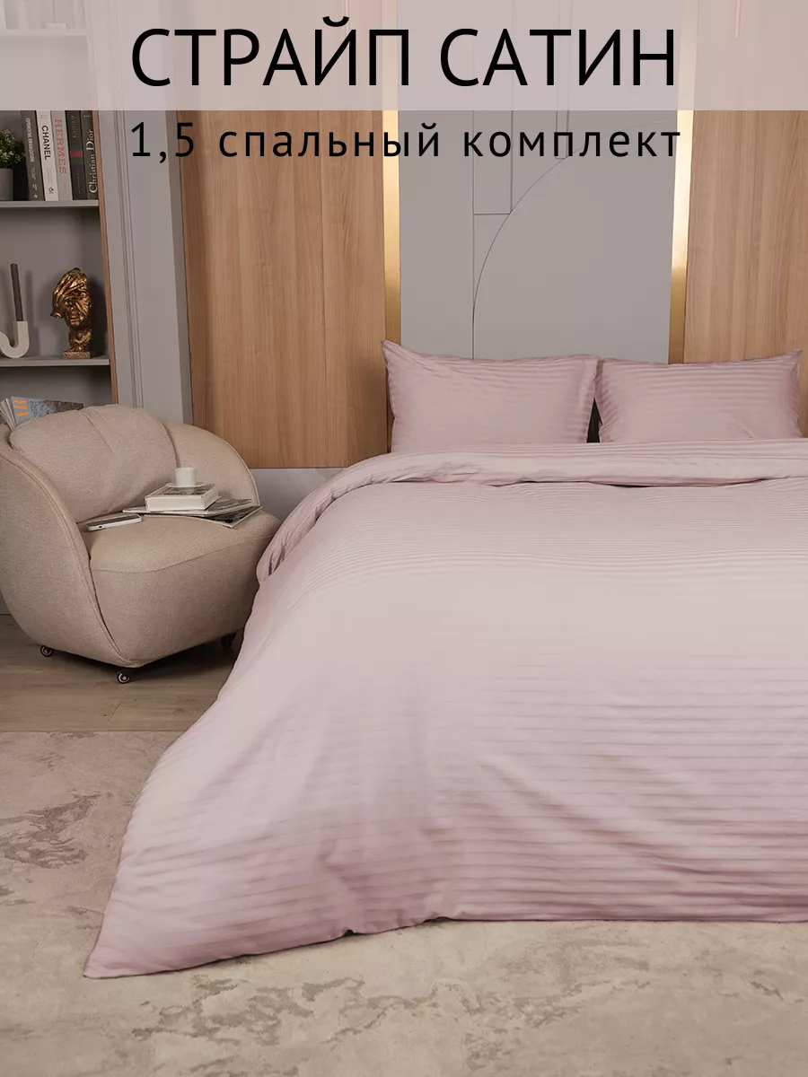 Трусики женские Comfort Choice 100% хлопок - огромный выбор по лучшим ценам