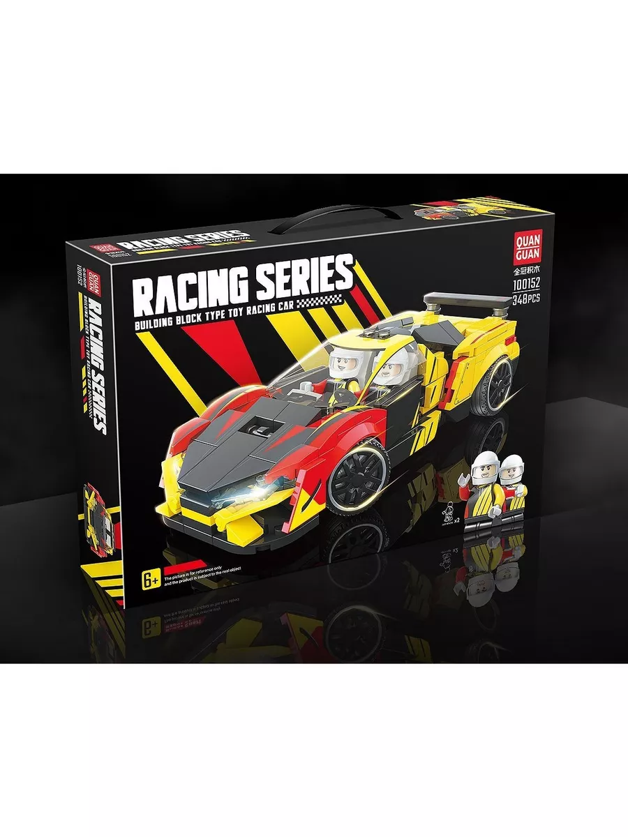 Конструктор QUAN GUAN Racing Series Гоночная машина с фигурк QUAN GUAN  193802644 купить в интернет-магазине Wildberries