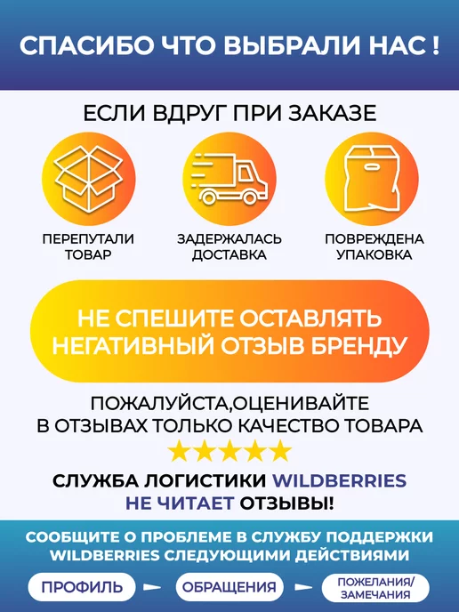 Shop Time сучкорез телескопический садовый секатор, вариант, фото 5