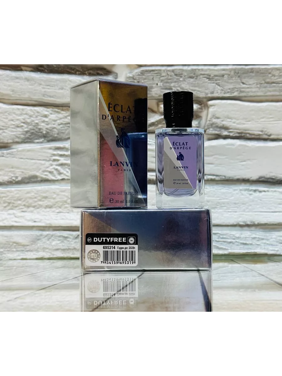 Eclat d Arpege Lanvin 30мл Aroma mix 193805945 купить за 632 ₽ в  интернет-магазине Wildberries