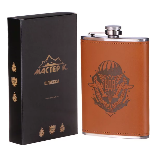 Фляжка, 270 мл, 9 oz ВДВ