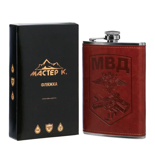Фляжка, 270 мл, 9 oz МВД