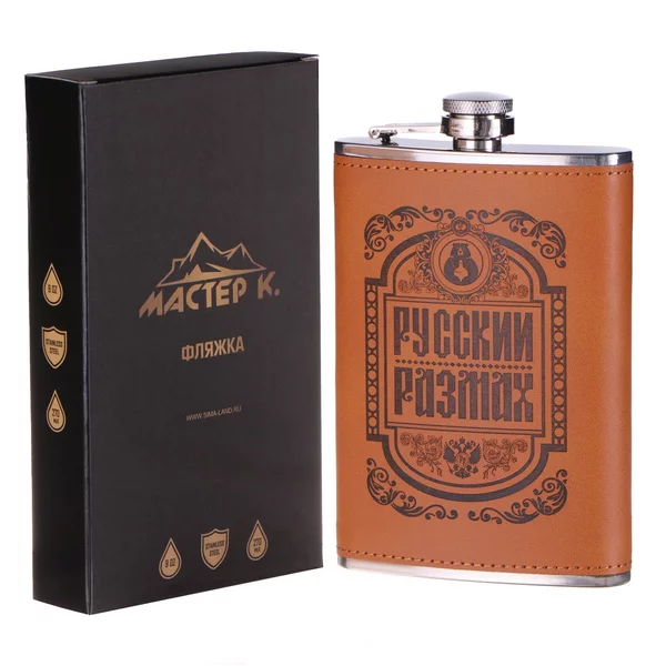 Фляжка, 270 мл, 9 oz Русский размах