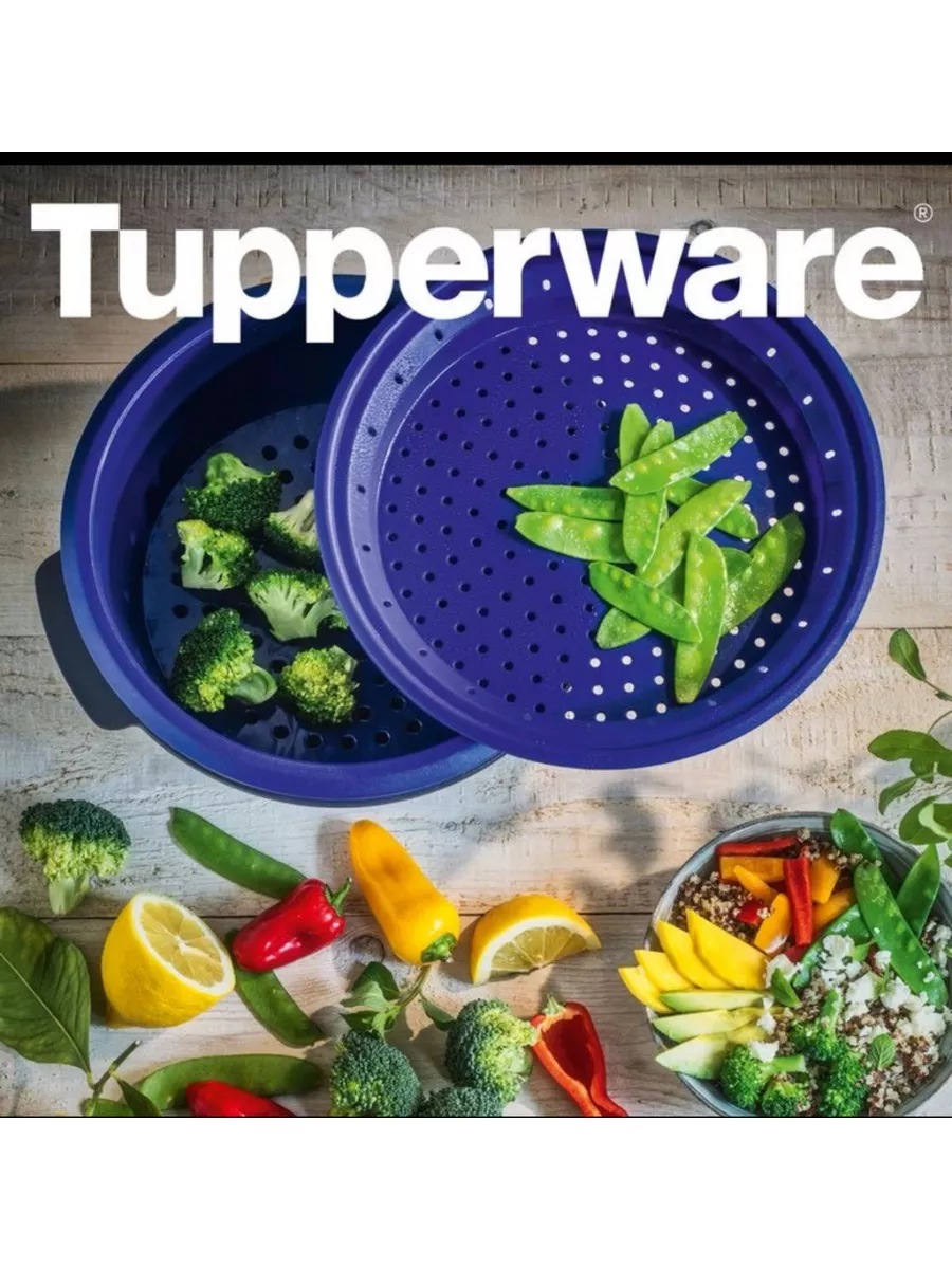 Пароварка для микроволновки Мульти тапер 2л Tupperware Tupperware 193846532  купить в интернет-магазине Wildberries