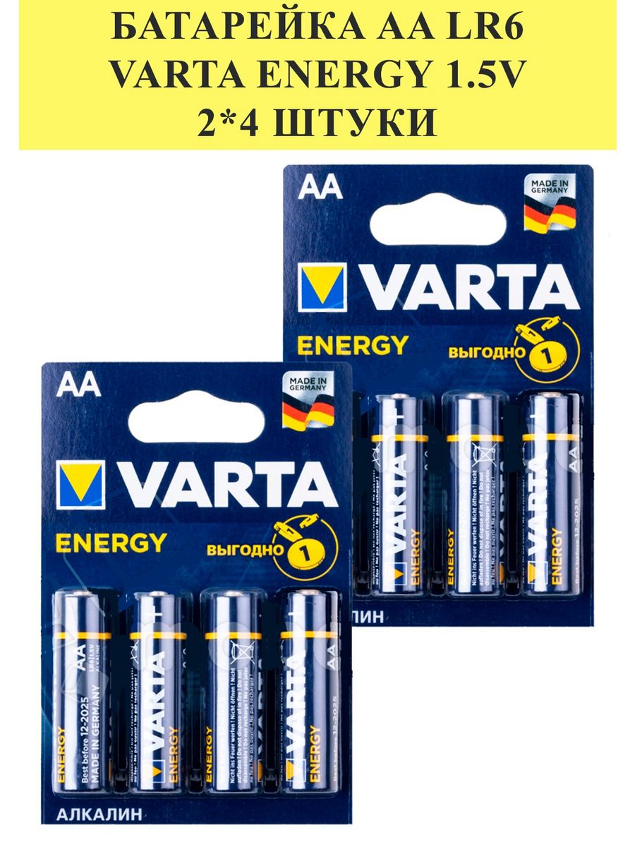 Varta energy aa