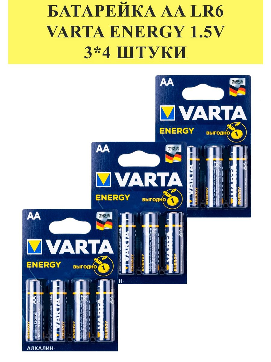 Varta energy aa