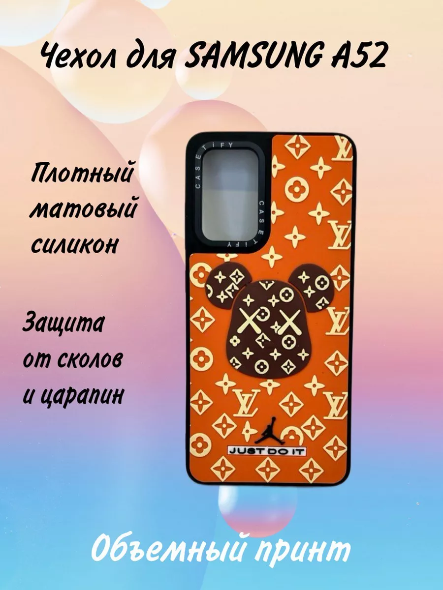 Чехол на Samsung A52 для Самсунг А52 с принтом SMARTHORIZON 193860028  купить за 380 ₽ в интернет-магазине Wildberries