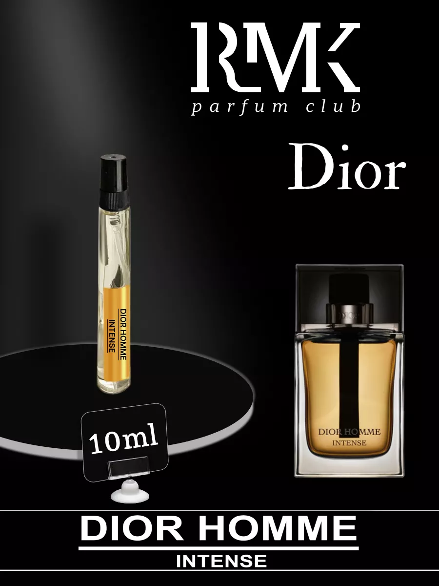 Intense christian clearance dior