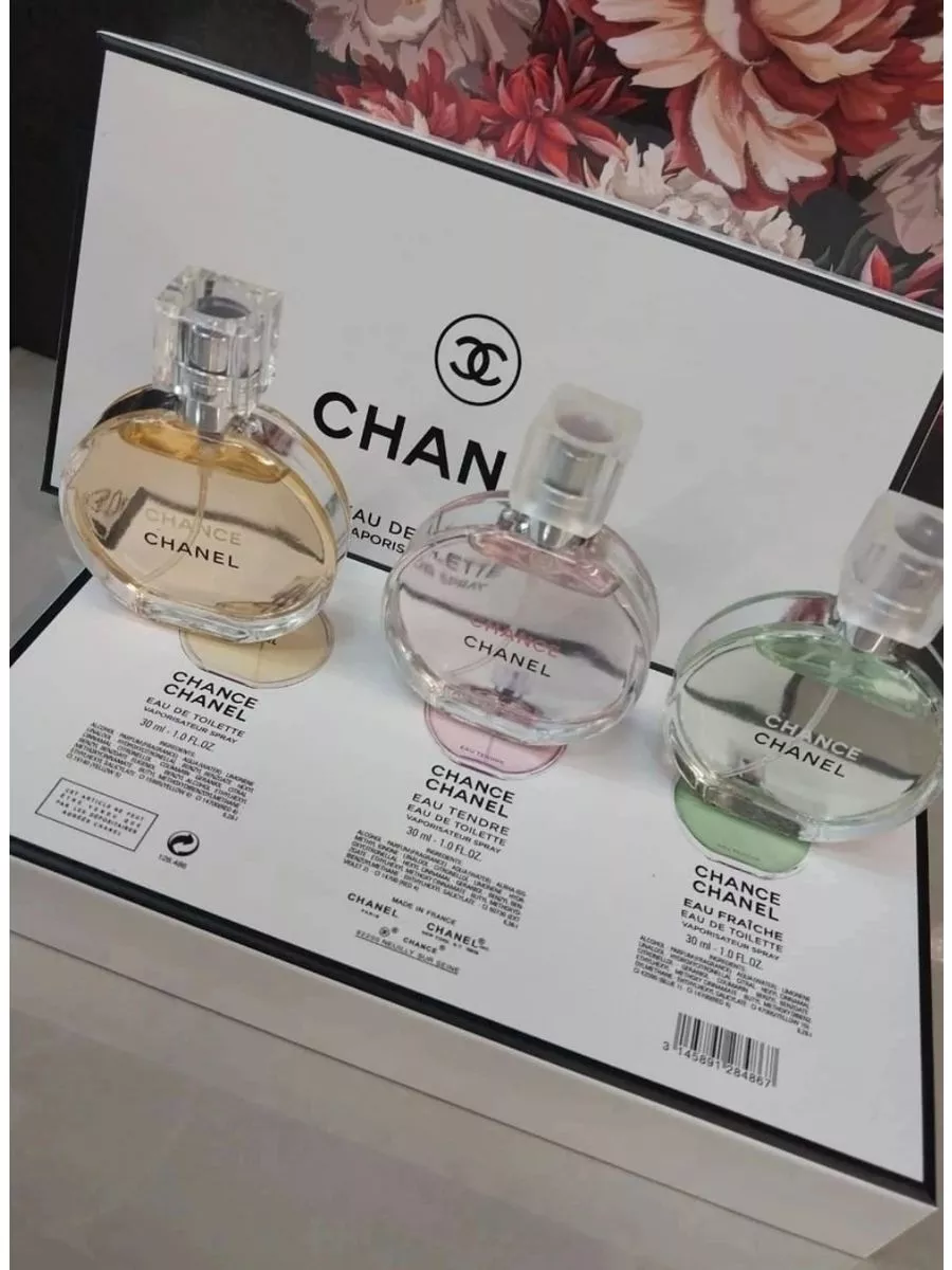 CHANEL духи набор подарочный 3 в 1 духи мишка 193864740 купить в
