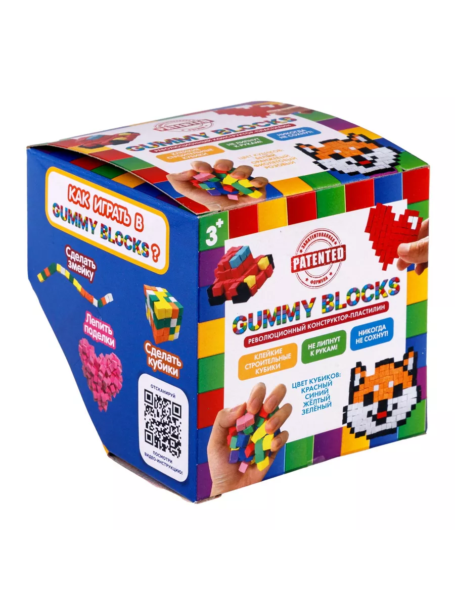 Конструктор-пластилин GUMMY BLOCKS разноцветные детали 1Toy 193866667  купить за 761 ₽ в интернет-магазине Wildberries