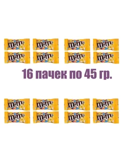 Шоколадные конфеты c арахисом в глазури 16 шт по 45гр M&M