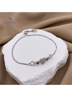 Браслет на руку не чернеет не белеет xuping jewelry sall jewelry collection 193868352 купить за 406 ₽ в интернет-магазине Wildberries