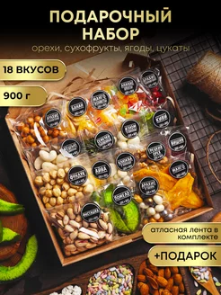 Орехи сухофрукты подарочный набор вкусняшек и сладостей 18в1 love & nuts 193929917 купить за 1 361 ₽ в интернет-магазине Wildberries