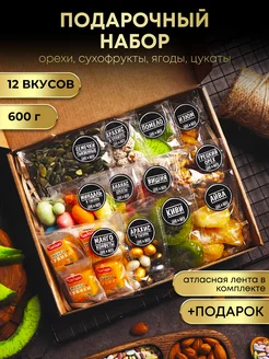 Орехи сухофрукты подарочный набор вкусняшек и сладостей 12в1 love & nuts 193929922 купить за 1 031 ₽ в интернет-магазине Wildberries