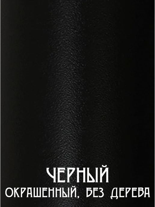 Инжкомцентр VVD Устройство обливное "Ливень", 50 л, BLACK, 50 л, фото 3
