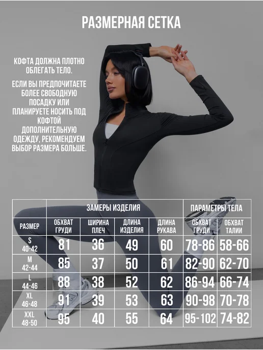 SportCraft Спортивная кофта на молнии обтягивающая, черный, фото 3