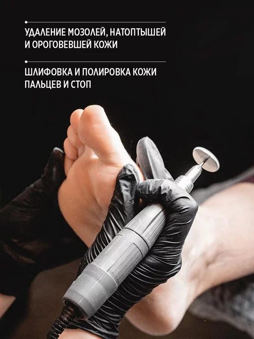 Smart Master Сменные файлы для Смарт диска S, вариант, фото 4