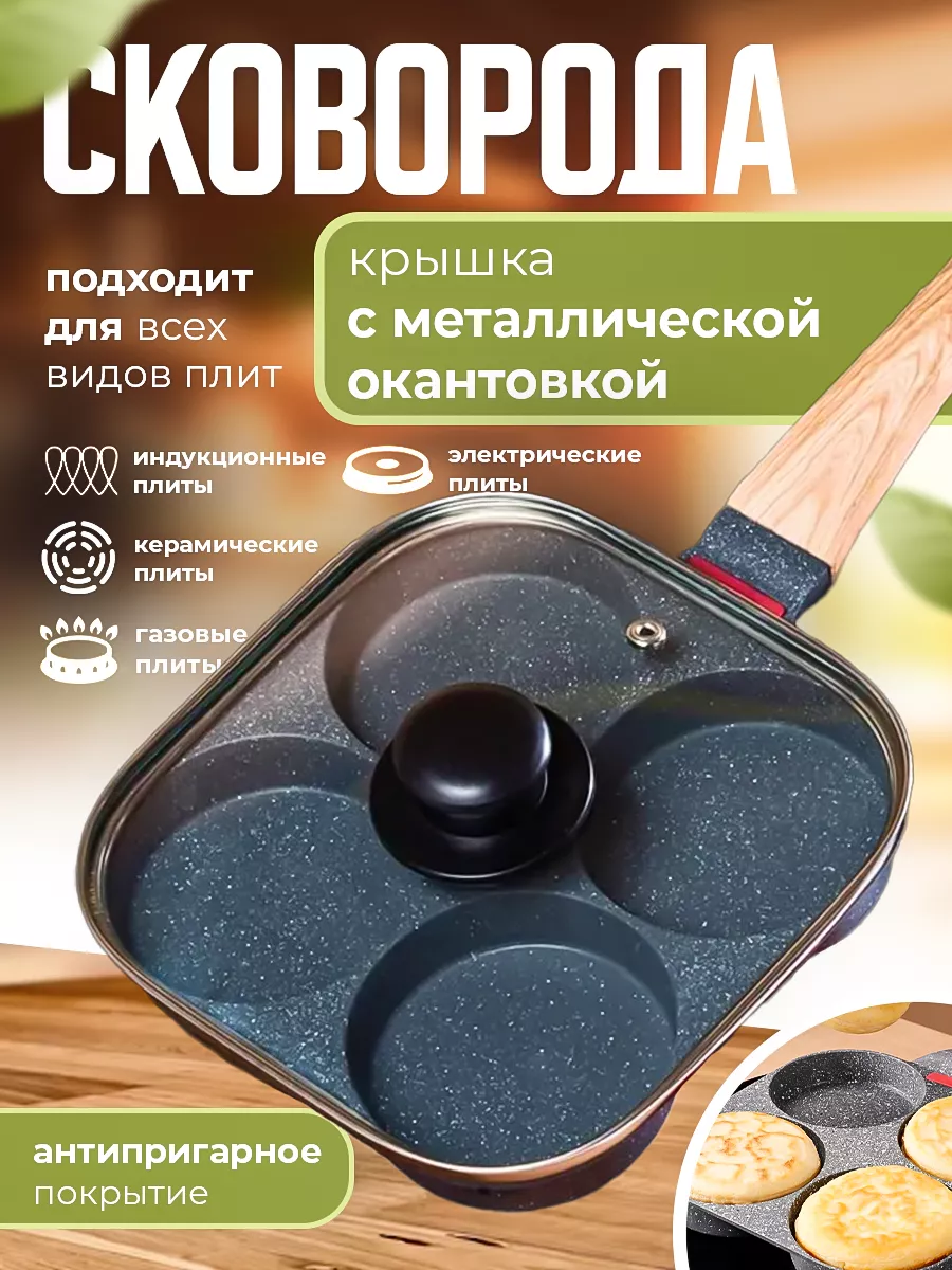 Как покрасить плитку в ванной своими руками - Лайфхакер