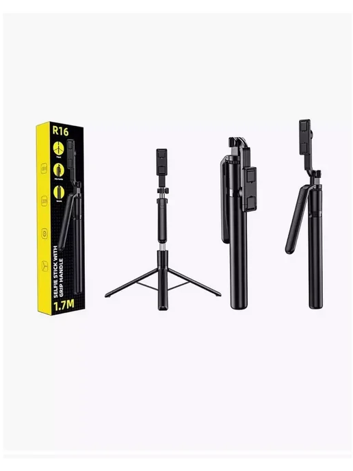 HOCO Монопод-трипод штатив для селфи Xiaomi Mi Selfie StickTripod, вариант, фото 3