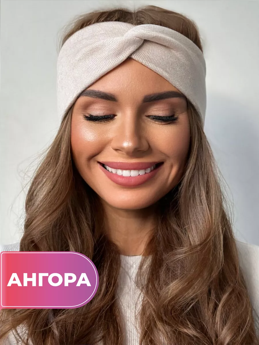 Повязка на голову теплая...