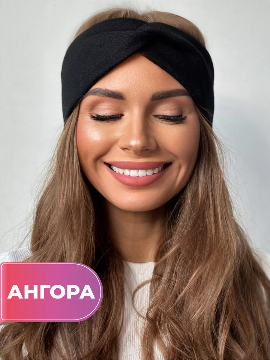 Повязка на голову теплая...