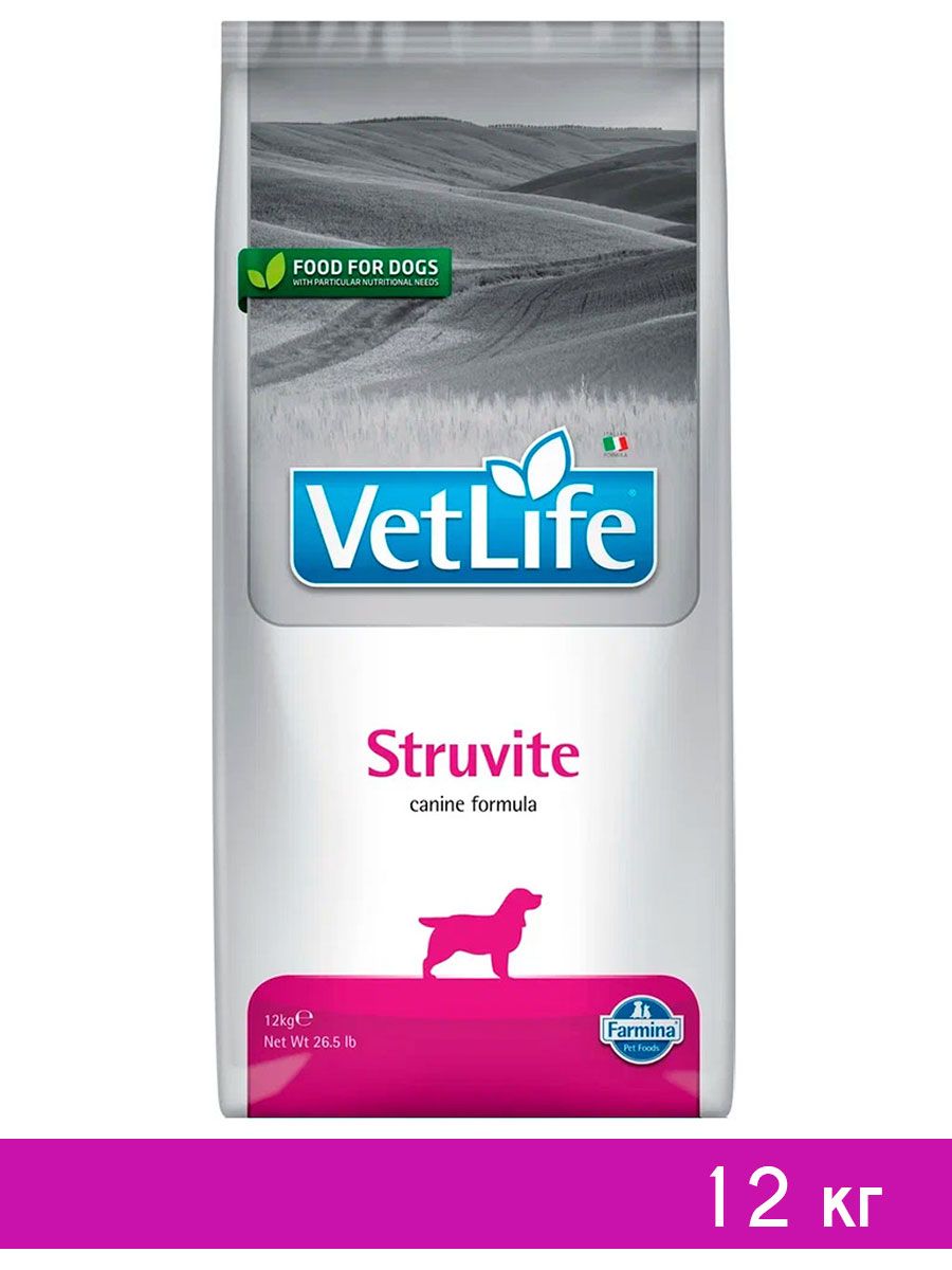 Farmina vet Life Dog Struvite. Vet Life ULTRAHYPO корм для кошек. Vet Life корм для собак гипоаллергенный. Vet Life hepatic корм для собак.