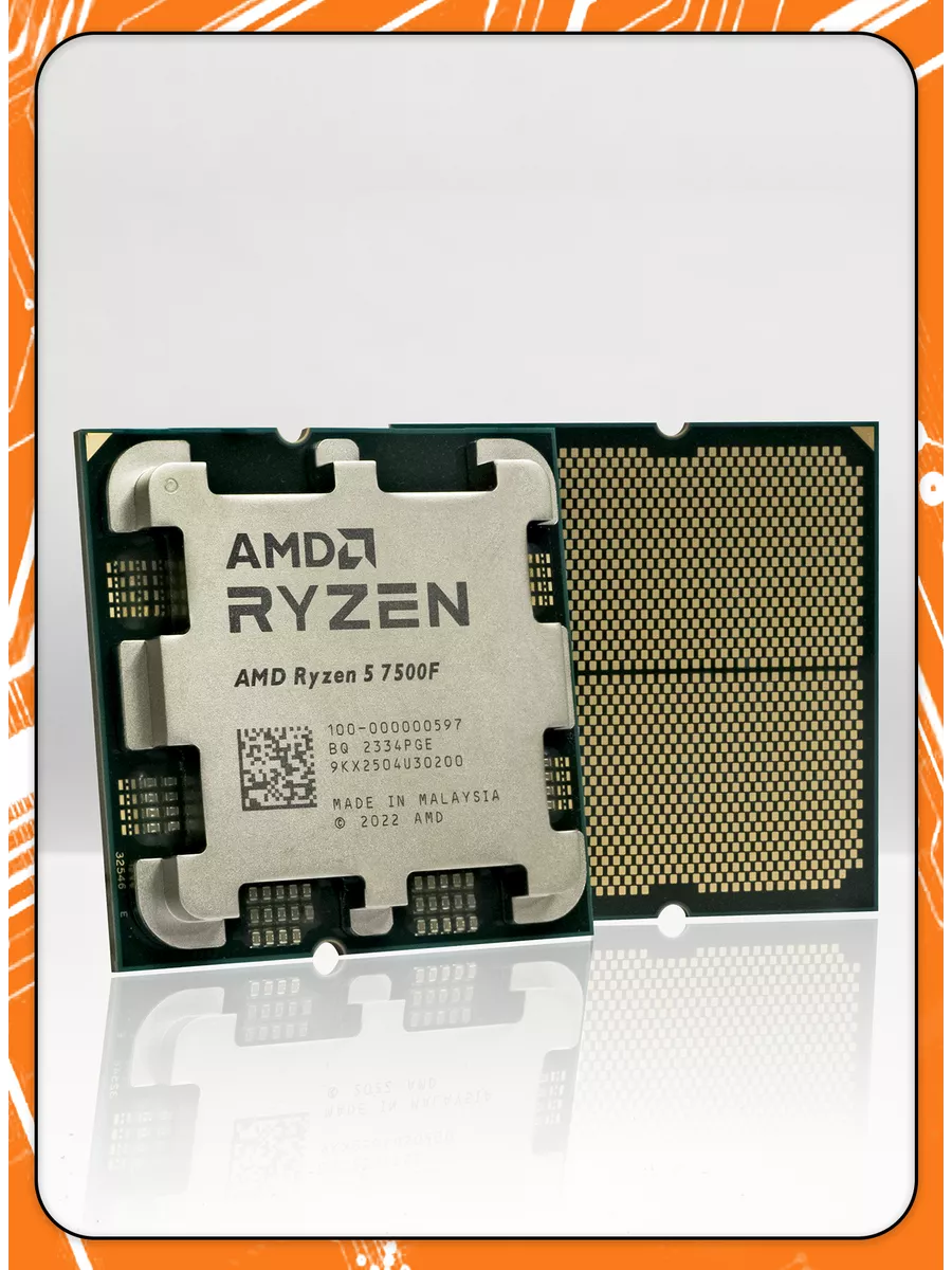 Ryzen 5 7500F AM5, 6 x 3700 МГц, OEM AMD 194041165 купить в  интернет-магазине Wildberries