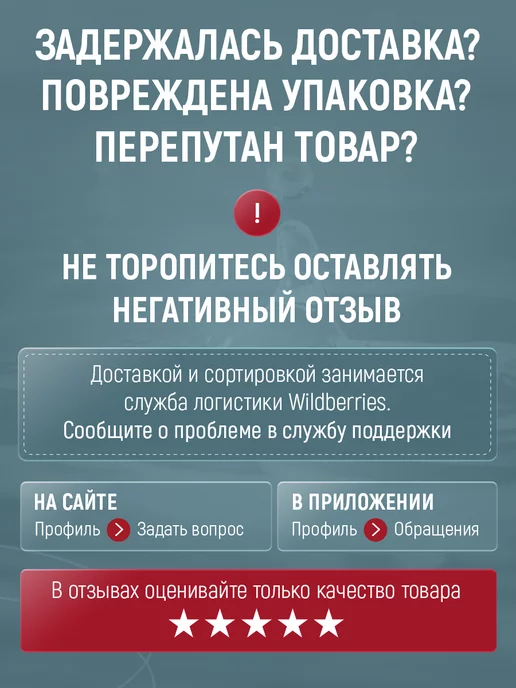 Бетар Счетчик для холодной воды СХВ-15, Ду-15мм, L=80мм, без КМЧ, белый, фото 7
