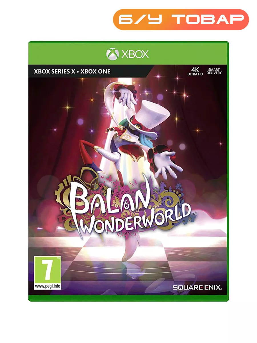 XBOX ONE/SERIES Balan Wonderworld (русские субтитры) Last Price 194052995  купить за 1 209 ₽ в интернет-магазине Wildberries