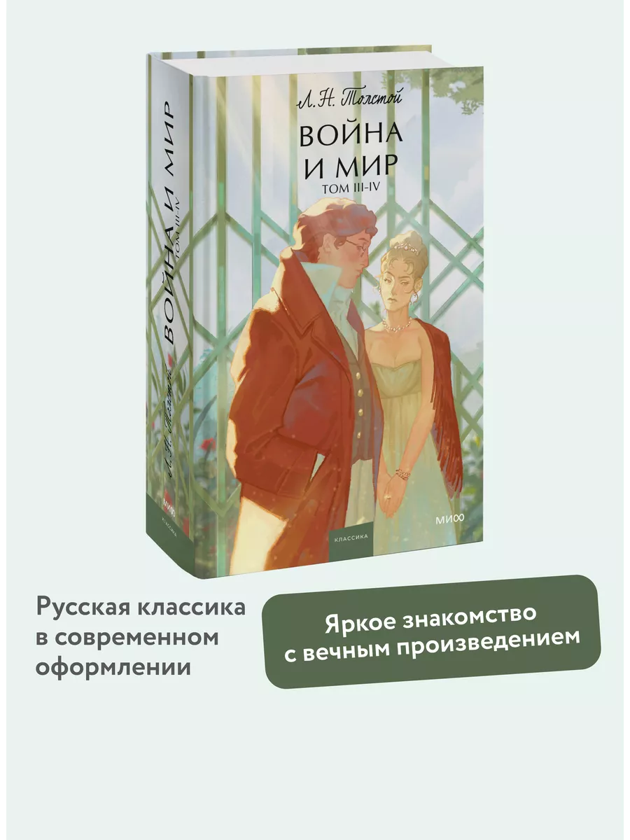 Центральная городская клиническая больница № 23