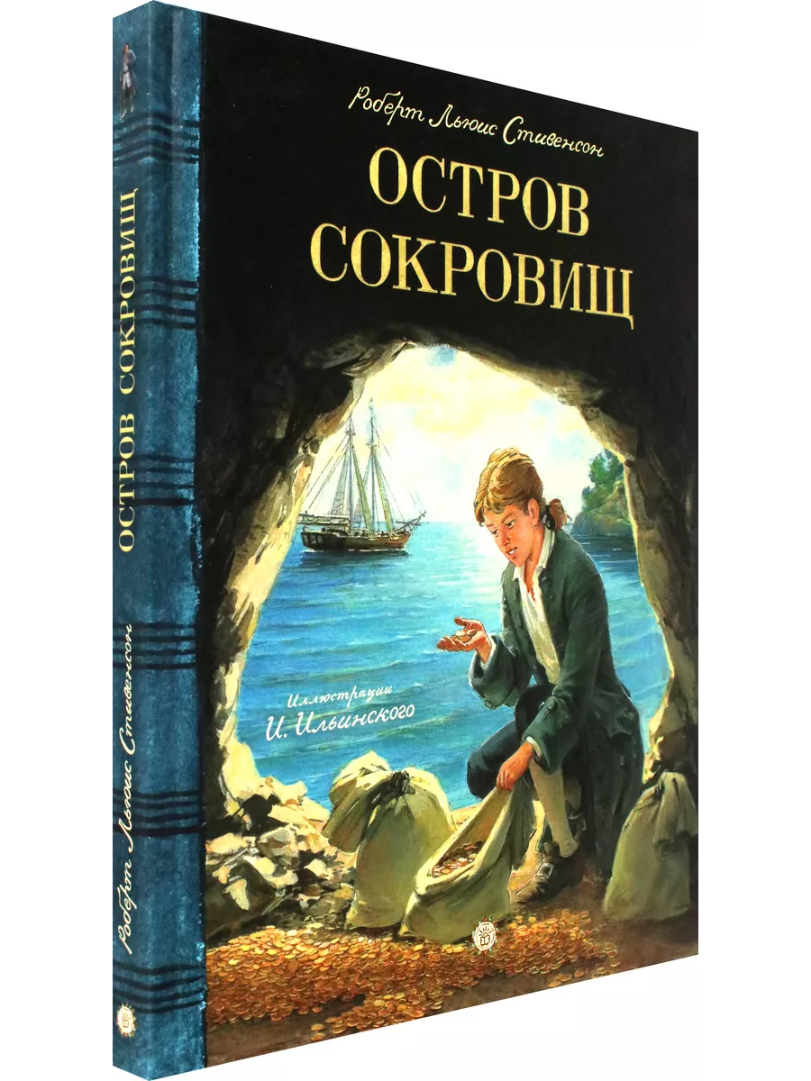 Можно ли забеременеть, если партнер в меня не кончает?