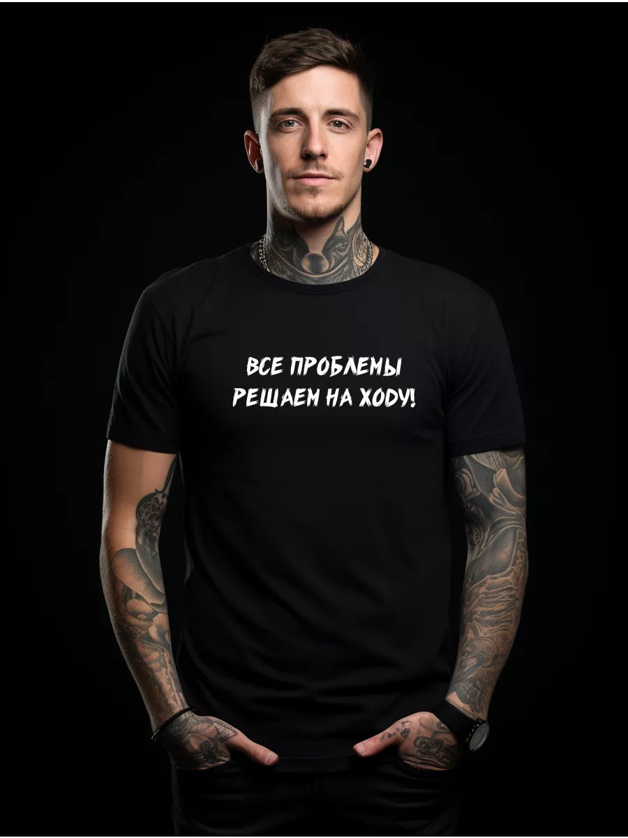 Футболка с принтом не чушпан PrintCult 194092548 купить за 592 ₽ в  интернет-магазине Wildberries