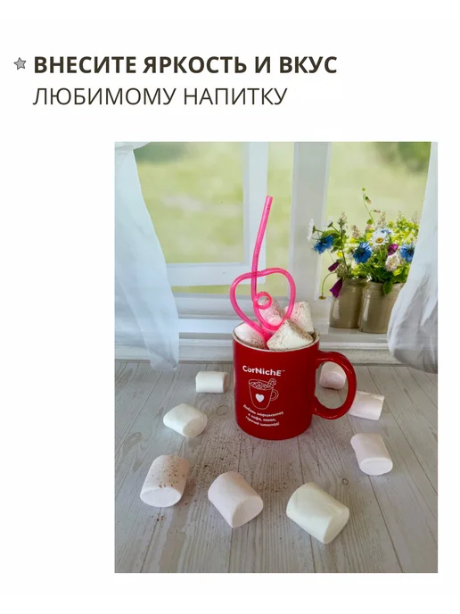 CorNiche Маршмеллоу Снежок белый Мега (Snow White ) 120 г, 120 г, фото 2