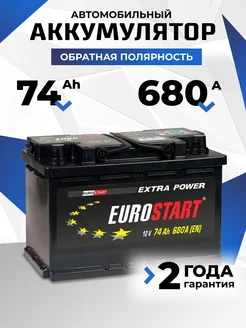 Аккумулятор автомобильный 74 Ач обратная полярность 680 А EUROSTART 194104107 купить за 8 077 ₽ в интернет-магазине Wildberries